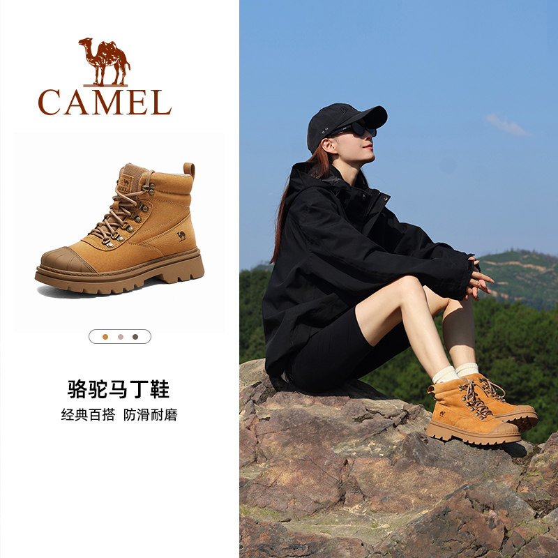 骆驼马丁靴春季休闲复古防水防滑厚底大黄靴户外高帮徒步登山鞋女