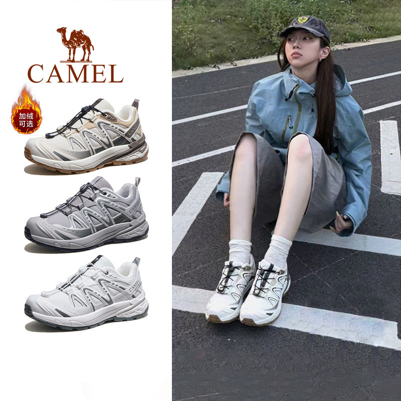 骆驼户外越野登山鞋2025春季新款