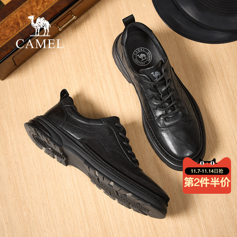 舒软牛皮革耐折防滑软底