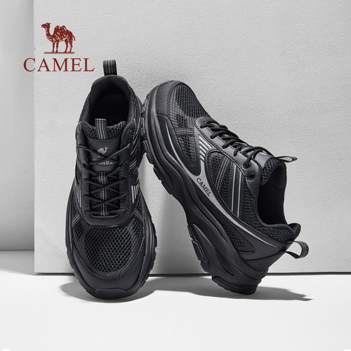 三明治透气结构轻质MD中底徒步鞋