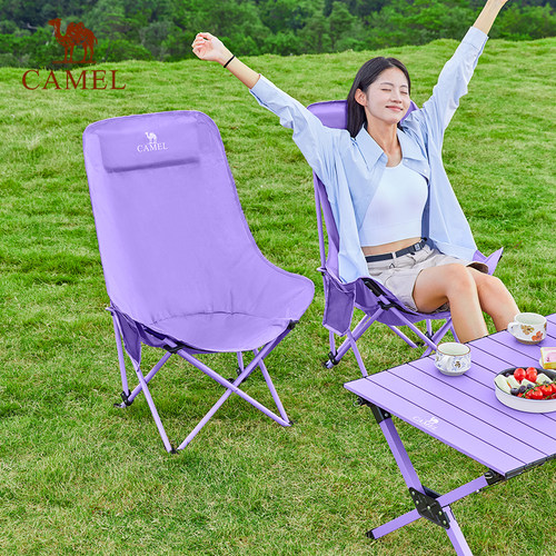骆驼高背月亮椅躺椅2025户外折叠椅子坐睡两用钓鱼午休家用懒人椅