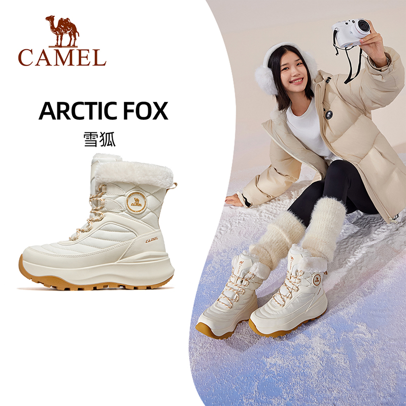 骆驼雪地靴女户外加绒保暖高帮靴