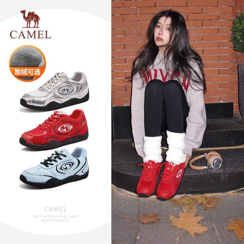 骆驼月牙德训鞋红色女鞋休闲板鞋