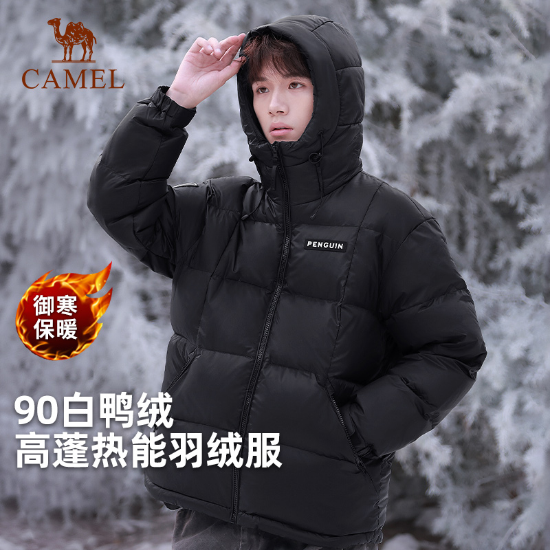 企鹅羽绒服情侣面包服