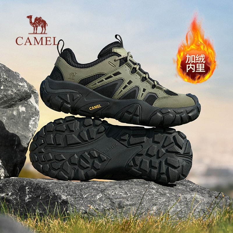 拼接鞋面防撞鞋头软弹脚感