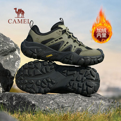 拼接鞋面防撞鞋头软弹脚感