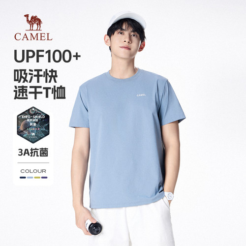 骆驼男装男款圆领短袖T恤