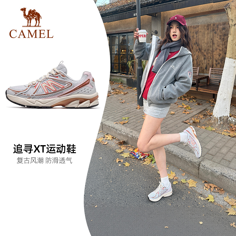 駱駝光圈2.0運動鞋女2025新款