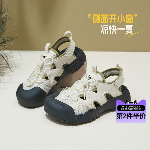 骆驼女鞋2026春夏新款沙滩鞋镂空涉水溯溪鞋厚底洞洞鞋休闲凉鞋女