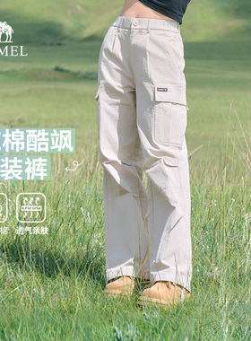 骆驼女装工装裤2026春季纯棉白色直筒小个子户外运动休闲长裤