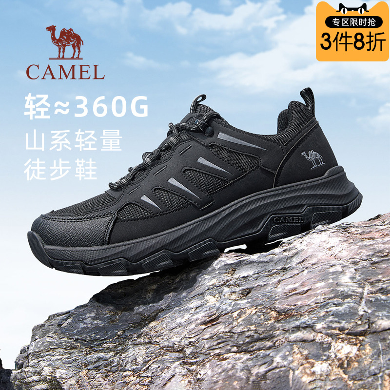 5.5CM时尚厚底动态缓震MD中底