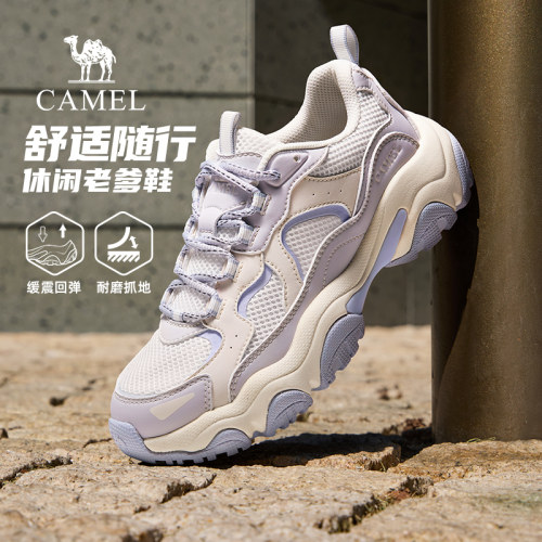 骆驼复古户外老爹鞋男