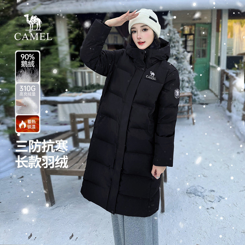 骆驼女装长款羽绒服2025新款秋冬户外加绒保暖百搭羽绒服外套