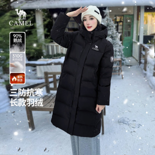 秋冬户外加绒保暖百搭羽绒服外套 羽绒服2025新款 骆驼女装 长款