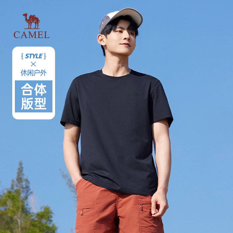 【李佳琦618超级零食节现货】骆驼 男款速干T恤/轻薄透气运动短
