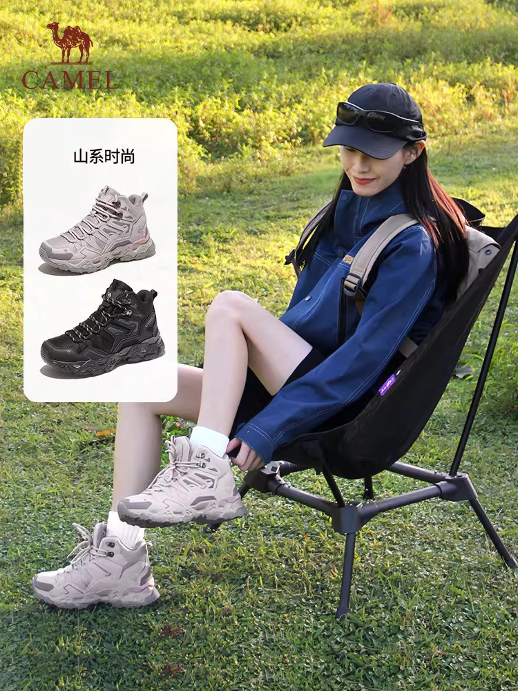Camel Outdoor High-Top Hiking Shoes for Women, Waterproof, Non-slip, Lightweight Autumn New Professional Hiking Sports Hiking Shoes