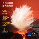 加厚连帽面包羽绒服 男女款 骆驼火山1.0 星钻