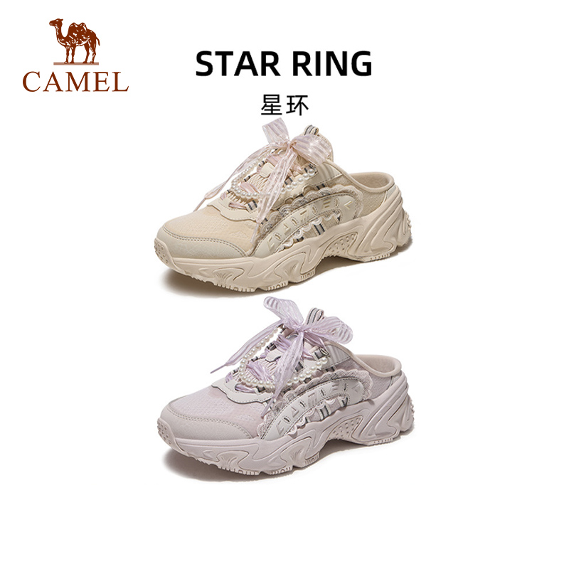 骆驼星环休闲轻便百搭厚底半拖鞋