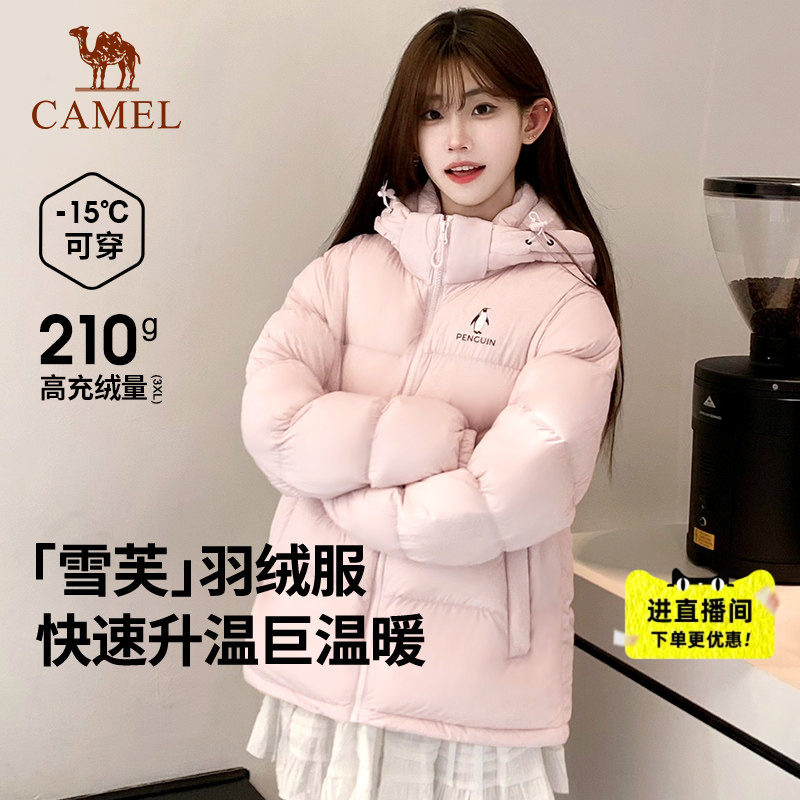 商品图片