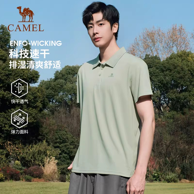 骆驼polo衫男女夏季薄款速干短袖