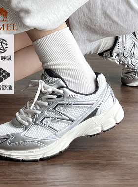 骆驼追寻徒步男鞋2026春季轻便保暖鞋户外减震银灰色复古休闲女鞋