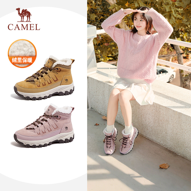 骆驼女鞋2025冬季新款时尚厚底雪地靴保暖厚绒棉鞋靴子