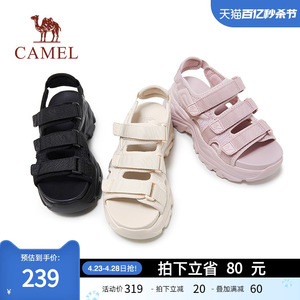 骆驼女鞋2024春夏新款厚底运动凉鞋女魔术贴老爹凉鞋女户外沙滩鞋
