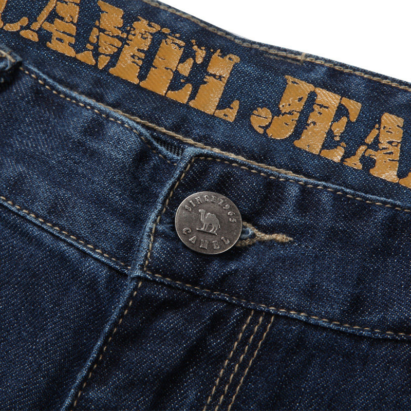 Jeans pour jeunesse coupe droite CAMEL pour automne - Ref 1479951 Image 5