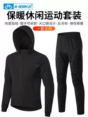 INBIKE winter windproof warm riding clothes fleece long-sleeved top men's outdoor bicycle equipment removable cap