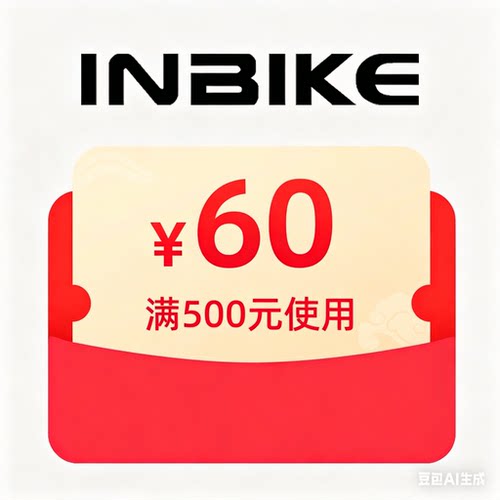 1元预购500-60