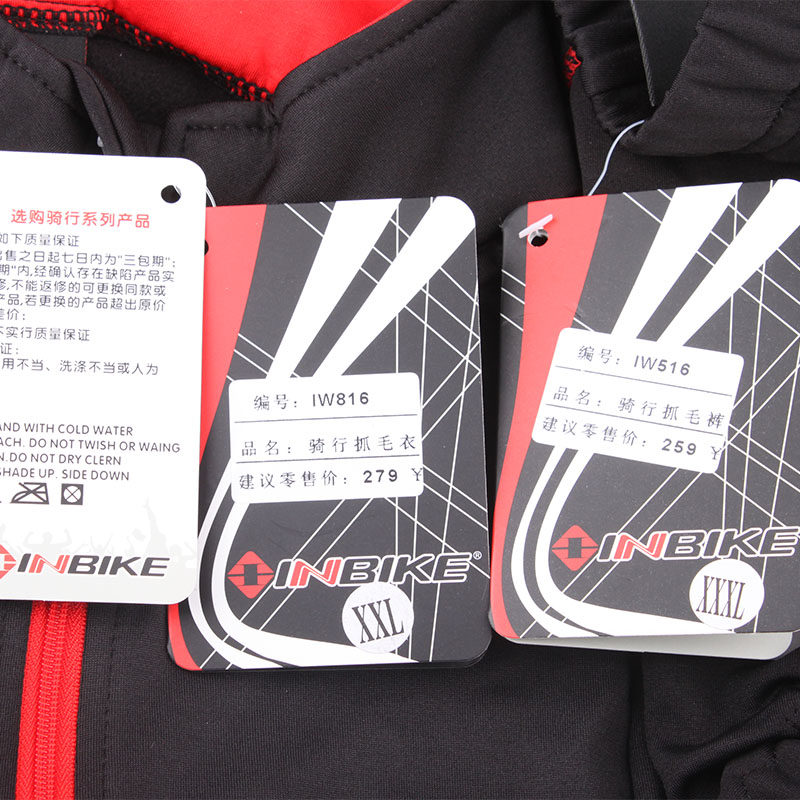 Tenue de cyclisme homme INBIKE - Ref 2216354 Image 3