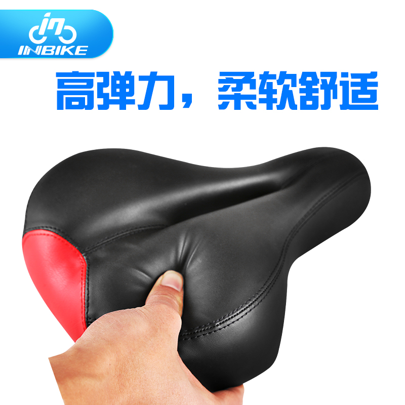 Selle de vélo Mountain Bike INBIKE - Ref 2348210 Image 3