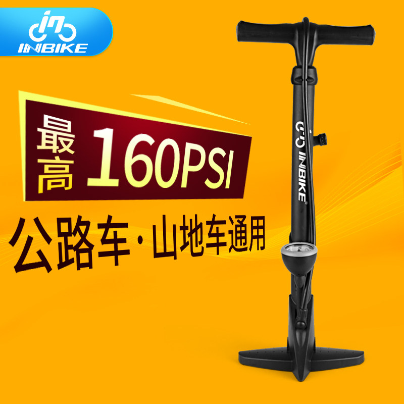 Pompe à vélo INBIKE - Ref 2389234 Image 3