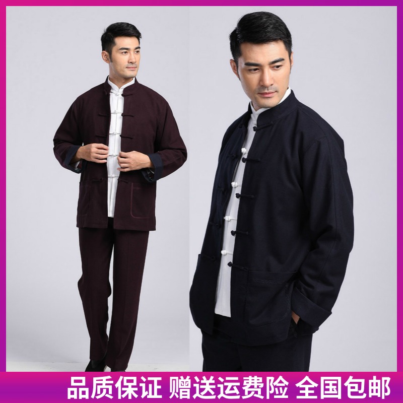 178.00元包邮高端加厚唐装男青年潮牌复古汉服