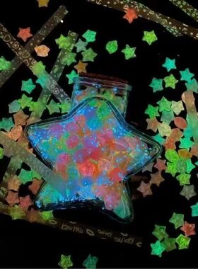 幸运星星夜光星星折纸手工礼物许愿瓶送朋友情侣纪念diy生日礼物