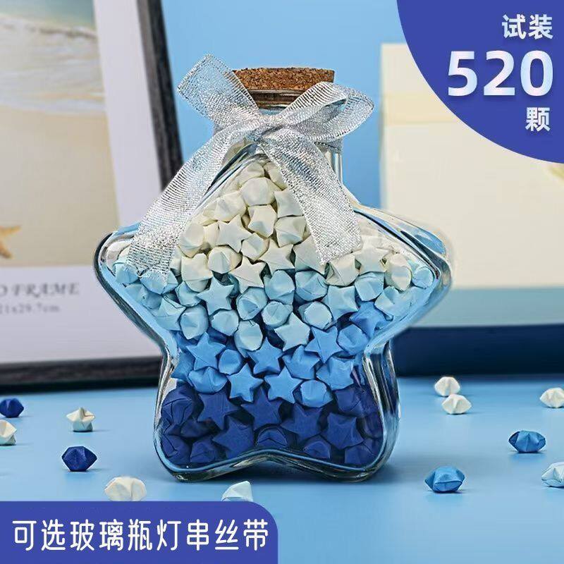 DIY五角星玻璃许愿瓶软木塞图片