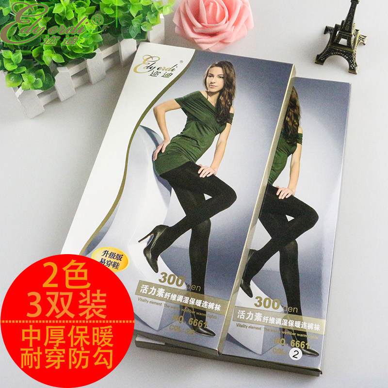 不透肉加档保暖美腿塑形丝袜