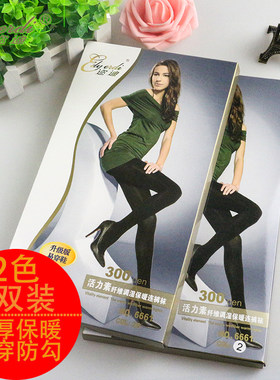 不透肉加档保暖美腿塑形丝袜