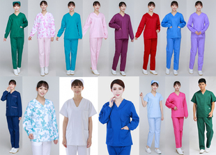 南丁格尔手术室刷手衣洗手衣长短袖医生服纯棉手术衣服男女工作服