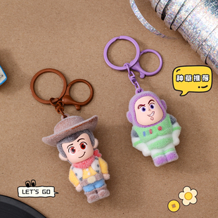 卡通植绒玩具大冒险系列巴斯光年胡迪钥匙扣挂件公仔包包挂饰批发