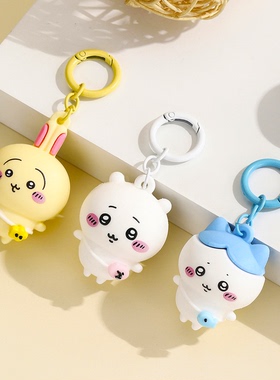 chiikawa可爱乌萨奇钥匙扣立体公仔情侣挂件伊卡书包挂饰学生礼物