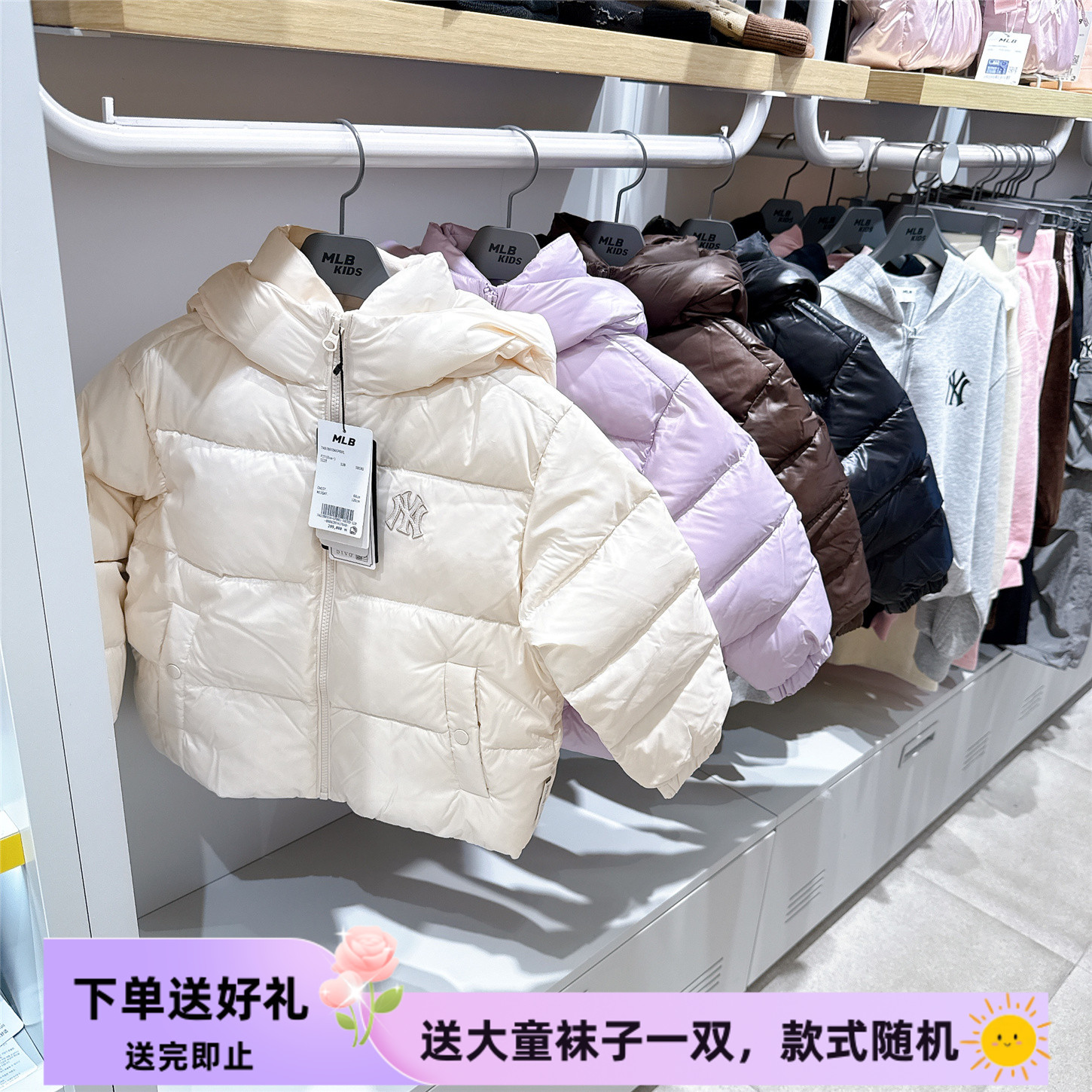 防水80%鸭绒MLB潮牌男童女童连帽羽绒服韩国代购25冬纯色保暖外套