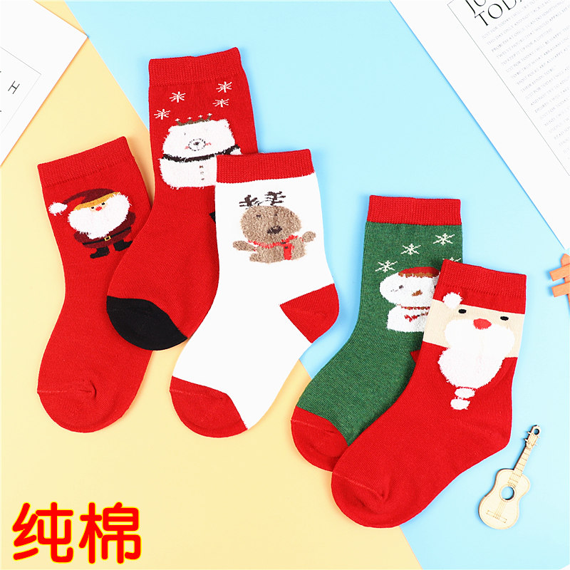 宝宝圣诞袜儿童袜子红色卡通节日年袜宝宝男童女孩1-3-5-7-9-12岁