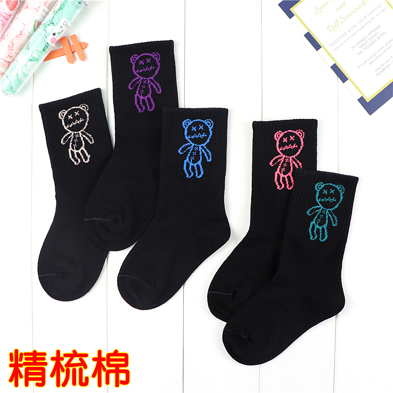 黑色儿童袜子幼棉卡通高腰中筒秋冬厚款男童宝宝女童韩版潮小孩大