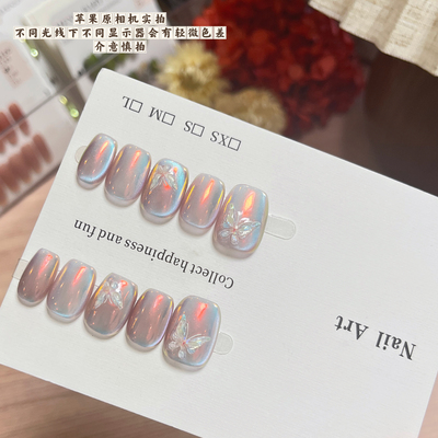实拍纯手工穿戴甲短款手绘极光立体蝴蝶美甲定制显白可拆卸甲片
