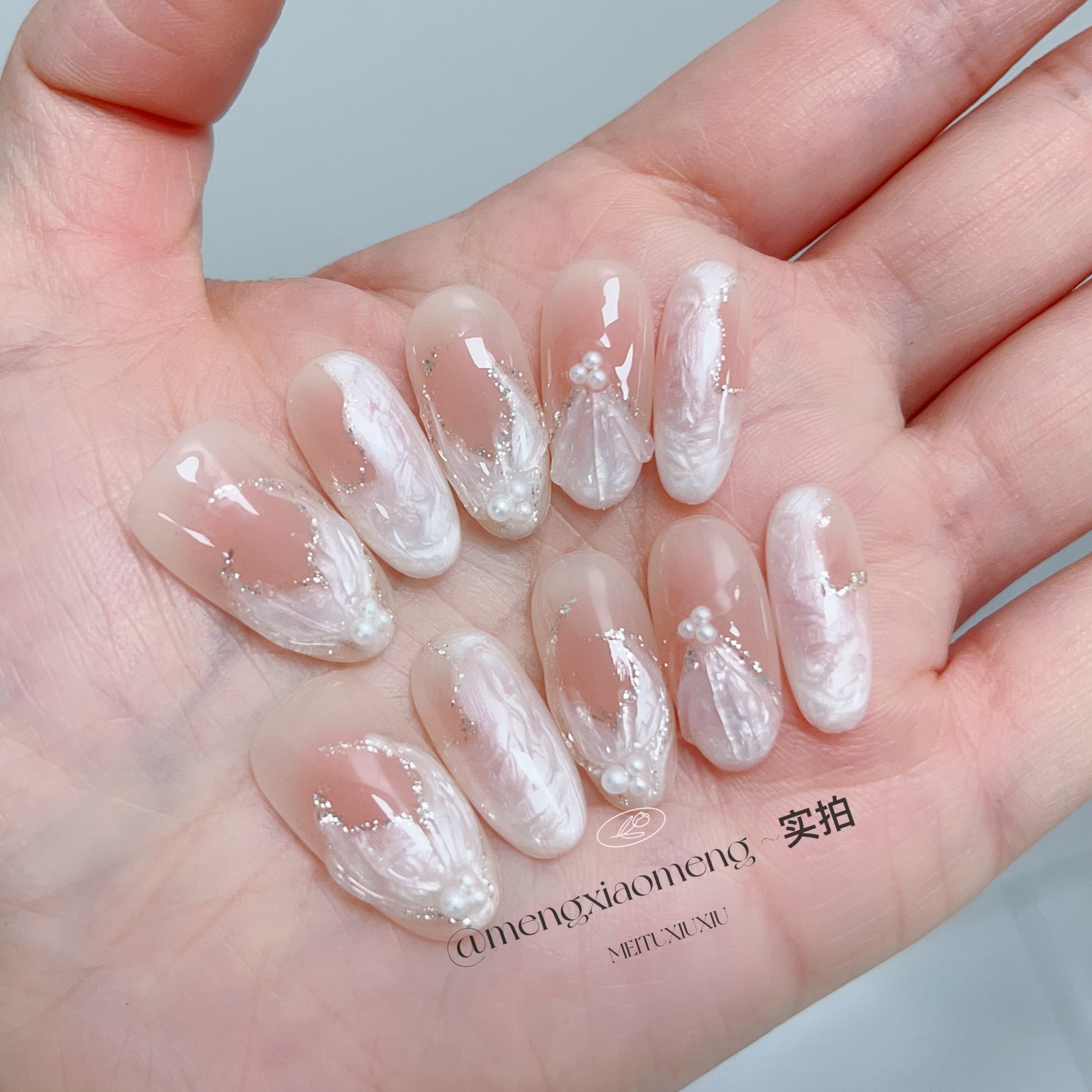 【冰茶鱼姬】轻奢高级感极光人鱼姬纯手工穿戴甲气质美甲婚甲成品