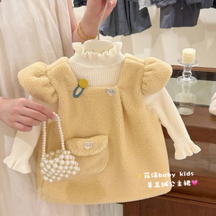 韩系女童加绒连衣裙秋冬款时髦女童羊羔甜美毛背心裙加厚公主裙潮