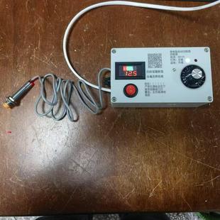 膨化机配件微电脑切断机直管空心管切刀膨化切断机长短可调控制器