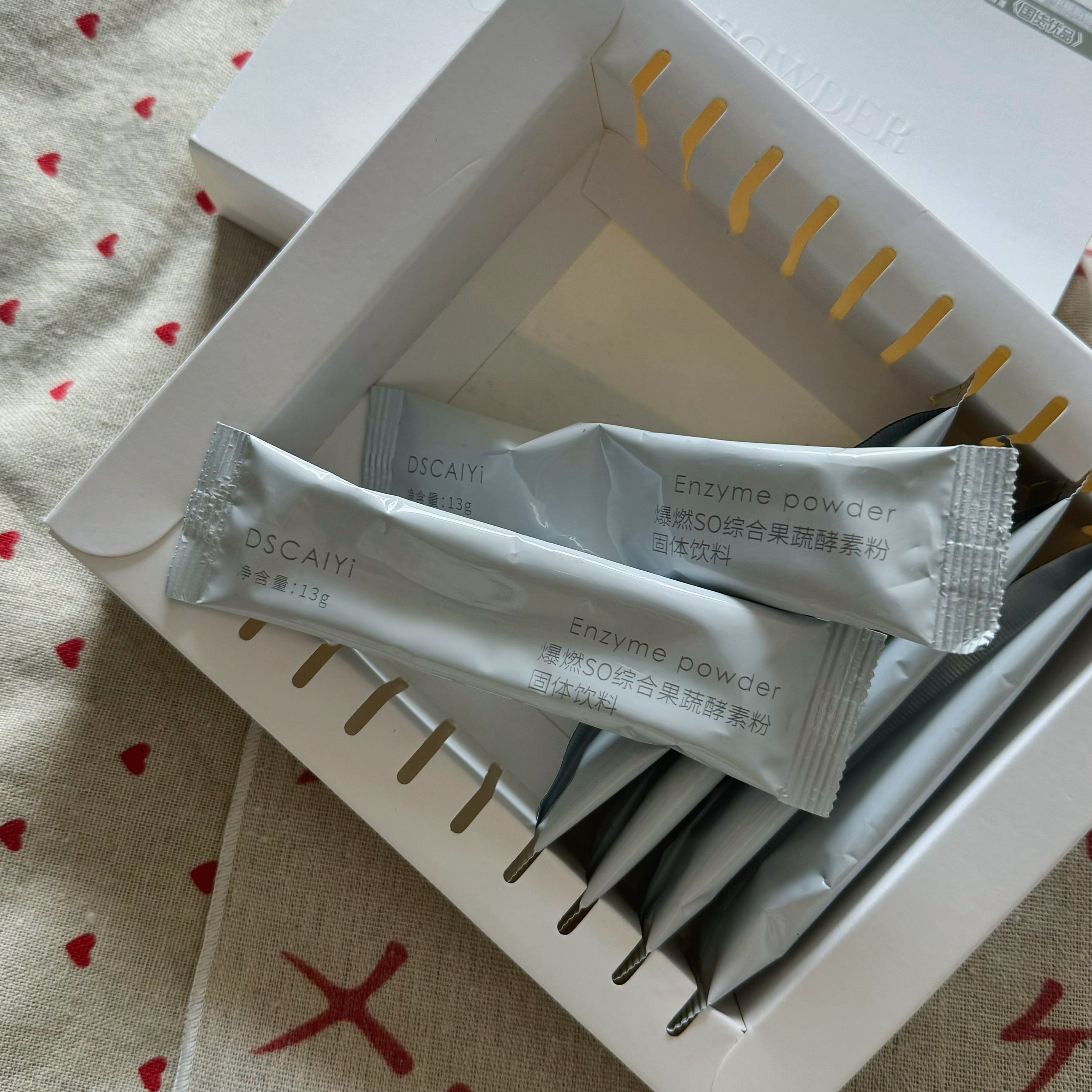迪斯采译DSCAIYi爆燃SO综合果蔬酵素粉 一盒十袋正品代发新品