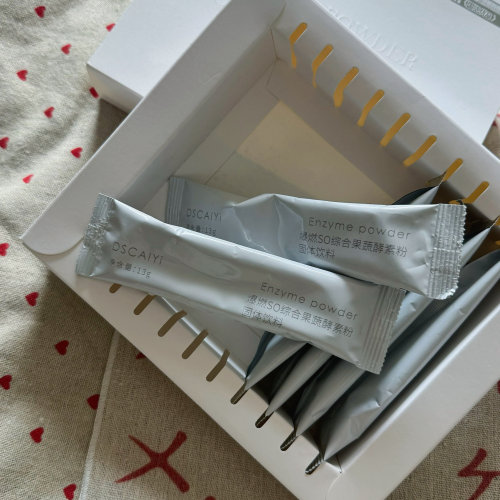 迪斯采译DSCAIYi爆燃SO综合果蔬酵素粉 一盒十袋正品代发新品